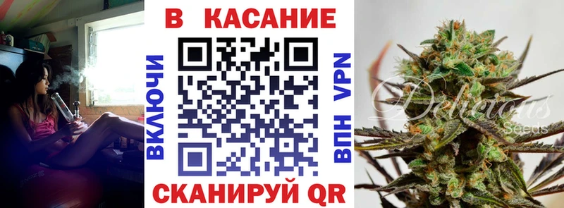 Купить наркотик Астрахань АМФЕТАМИН  МЕФ  СК 