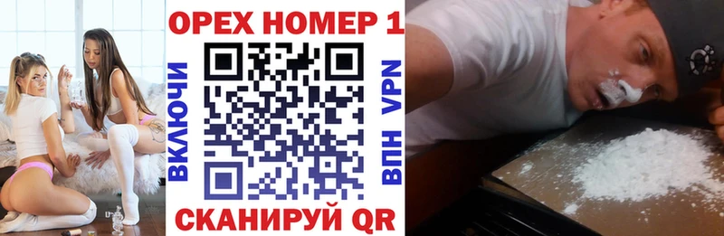 blacksprut рабочий сайт  хочу   Астрахань  COCAIN Fish Scale 