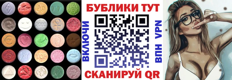 ЭКСТАЗИ Philipp Plein  сколько стоит  Астрахань 