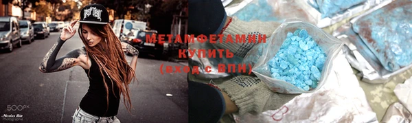 каннабис Верхний Тагил
