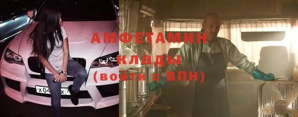 каннабис Верхний Тагил