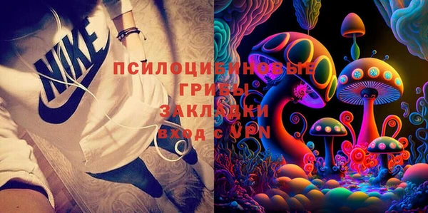 каннабис Верхний Тагил