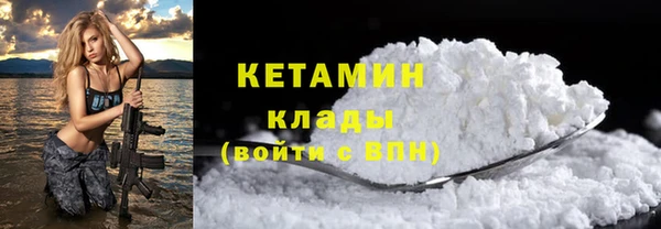 каннабис Верхний Тагил