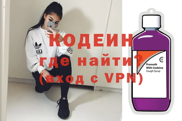 каннабис Верхний Тагил