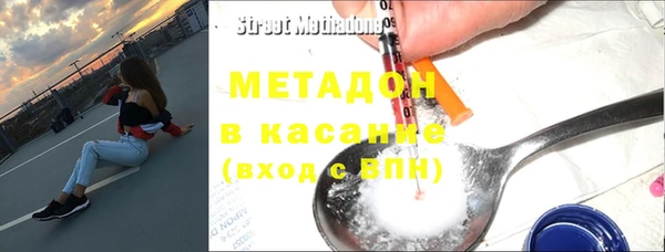 тгк Верея