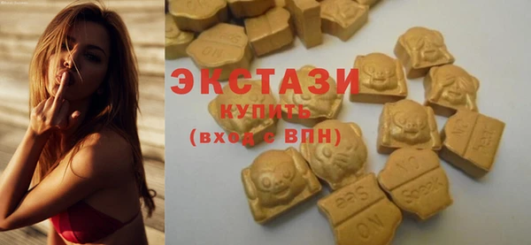 каннабис Верхний Тагил