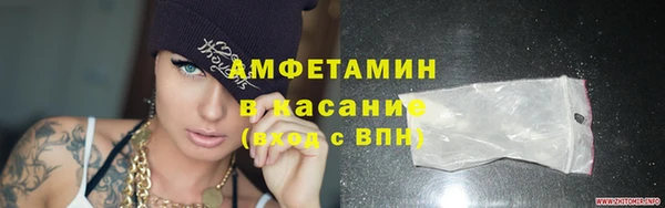 каннабис Верхний Тагил
