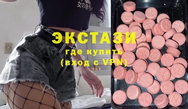 каннабис Верхний Тагил