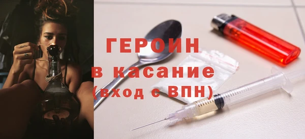 тгк Верея