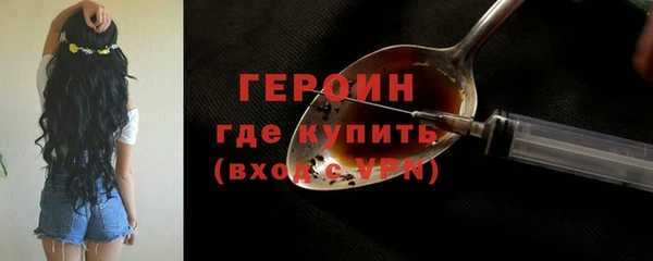 тгк Верея