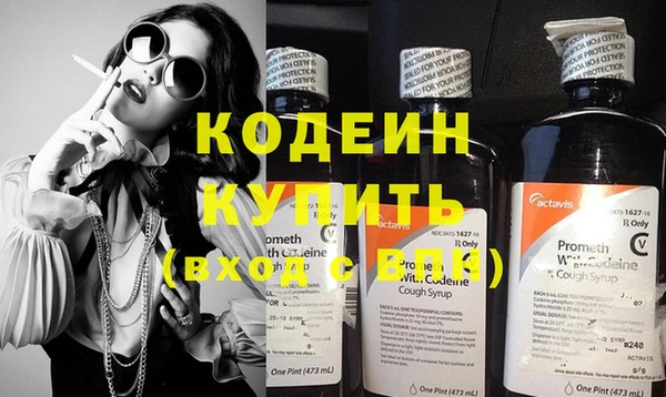 герыч Верхнеуральск
