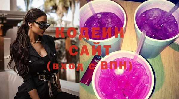 каннабис Верхний Тагил