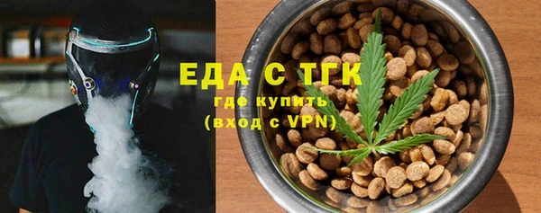 каннабис Верхний Тагил