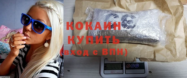 тгк Верея