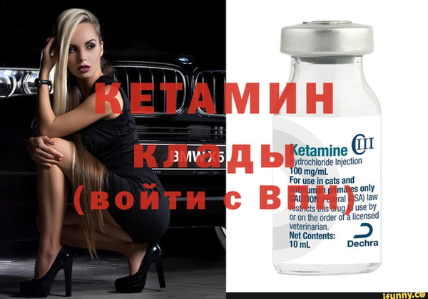 тгк Верея