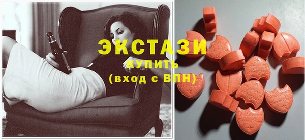 каннабис Верхний Тагил