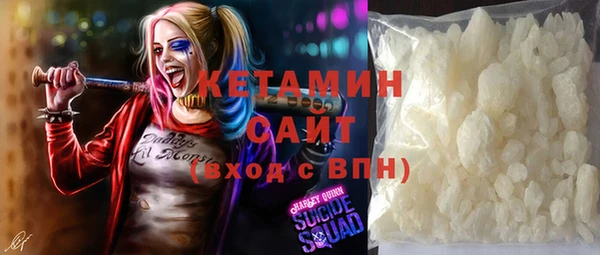 каннабис Верхний Тагил