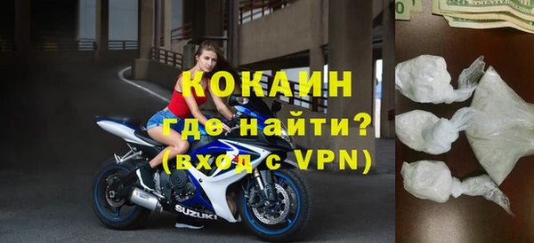 каннабис Верхний Тагил