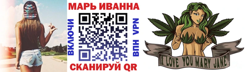 Каннабис план  Астрахань 